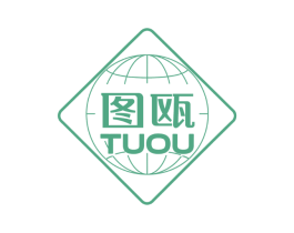 图瓯