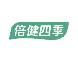 倍健四季