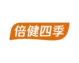 倍健四季