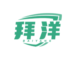 拜洋