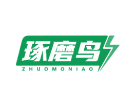 琢磨鸟
