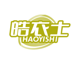 皓衣士