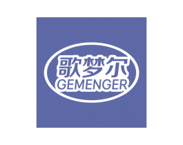 歌梦尔