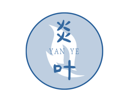 炎叶