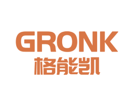 GRONK 格能凯