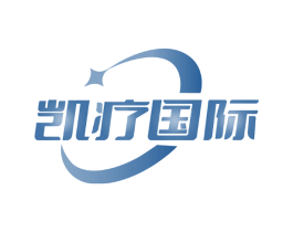 凯疗国际
