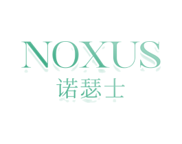 NOXUS 诺瑟士
