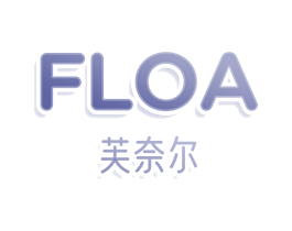 FLOA 芙奈尔