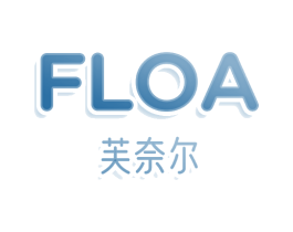 FLOA 芙奈尔