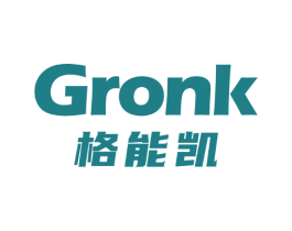 GRONK 格能凯