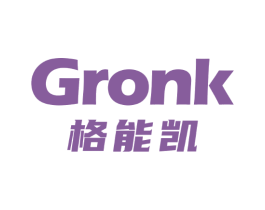 GRONK 格能凯
