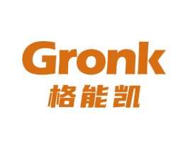 GRONK 格能凯