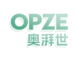 OPZE 奥湃世