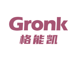 GRONK 格能凯