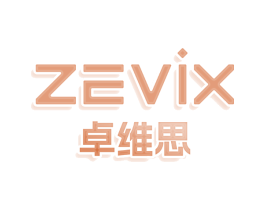 ZEVIX 卓维思