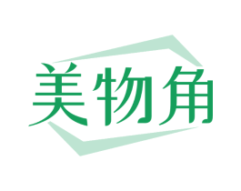美物角