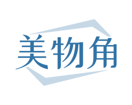 美物角