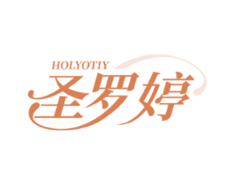 HOLYOTIY 圣罗婷