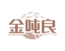 金吨良