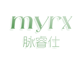 MYRX 脉睿仕