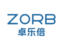 ZORB 卓乐倍