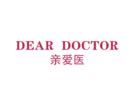 DEAR DOCTOR 亲爱医