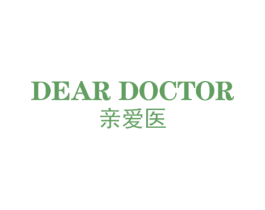 DEAR DOCTOR 亲爱医