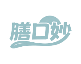 膳口妙