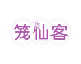 笼仙客