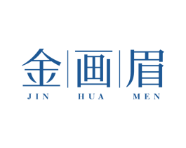 金画眉 JIN HUA MEN
