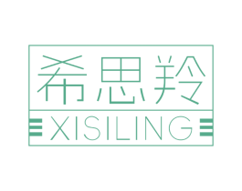 希思羚