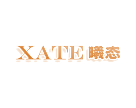 XATE 曦态