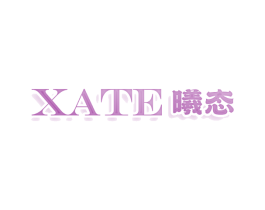 XATE 曦态
