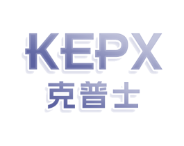 KEPX 克普士