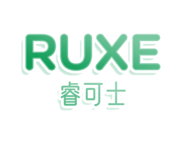 RUXE 睿可士