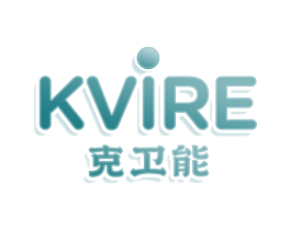 KVIRE 克卫能