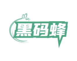 黑码蜂