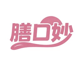 膳口妙