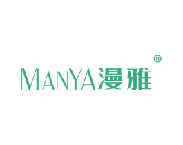 漫雅