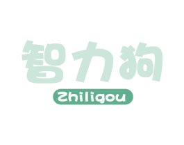 智力狗