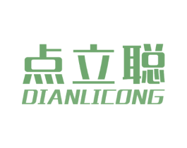 点立聪
