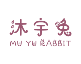 沐宇兔 MU YU RABBIT