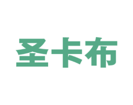 圣卡布