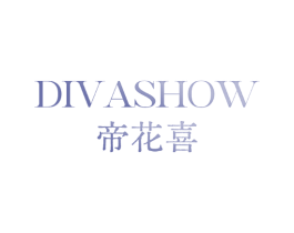 DIV ASHOW 帝花喜