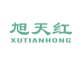 旭天红