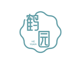 鹤园