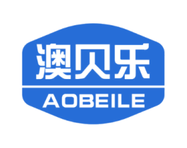 澳贝乐