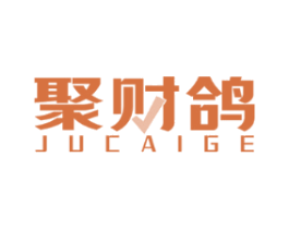 聚财鸽 JULAIGE