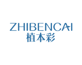 ZHIBENCA 植本彩