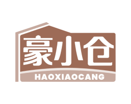 豪小仓